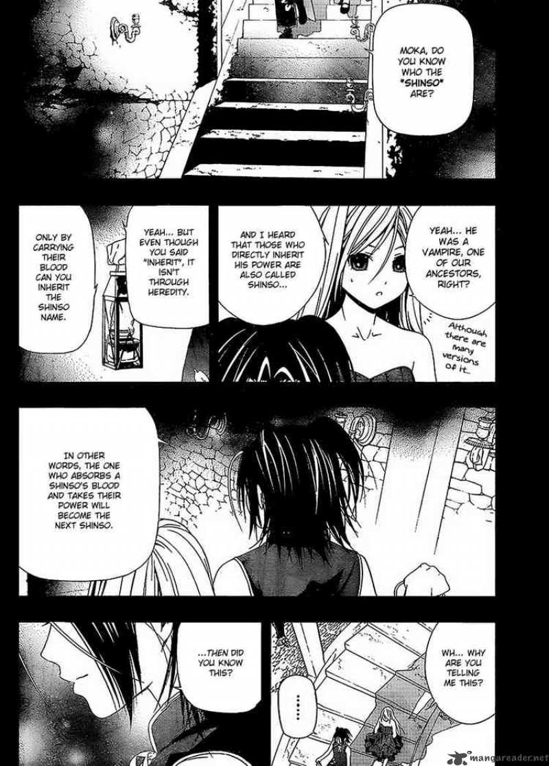 Rosario Vampire II 31 19