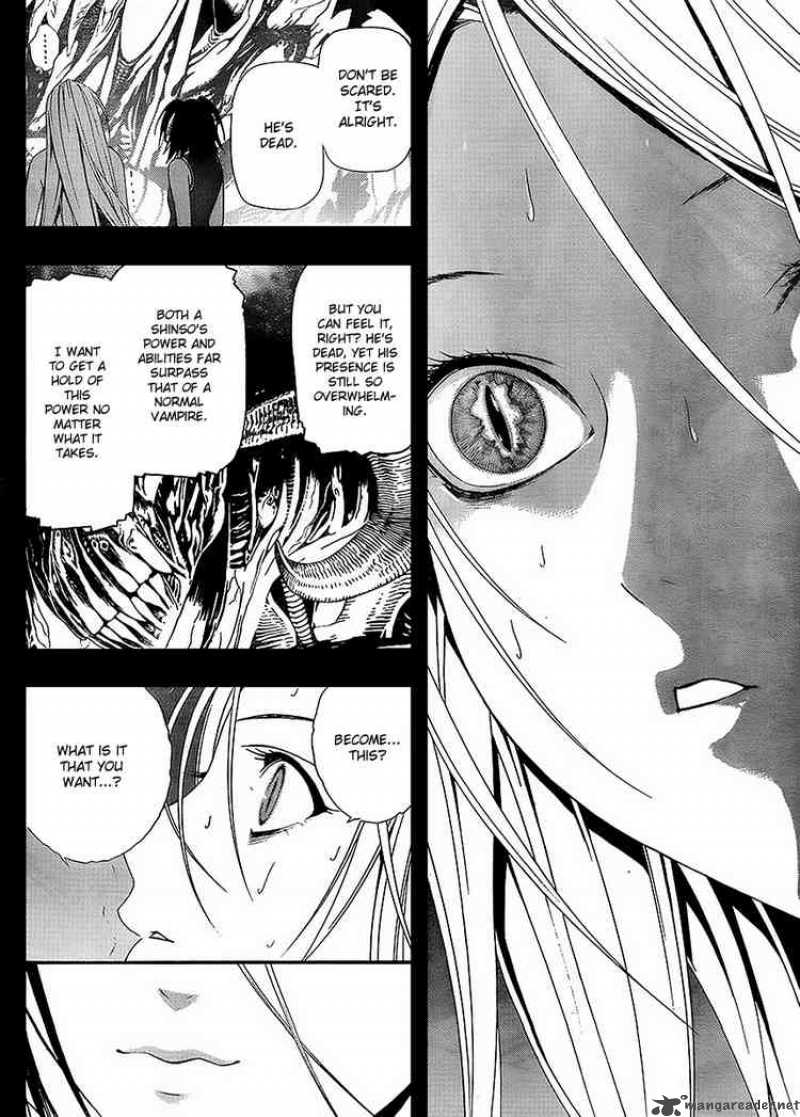 Rosario Vampire II 31 22