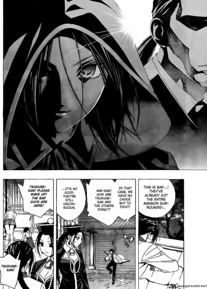 Rosario Vampire II 31 3