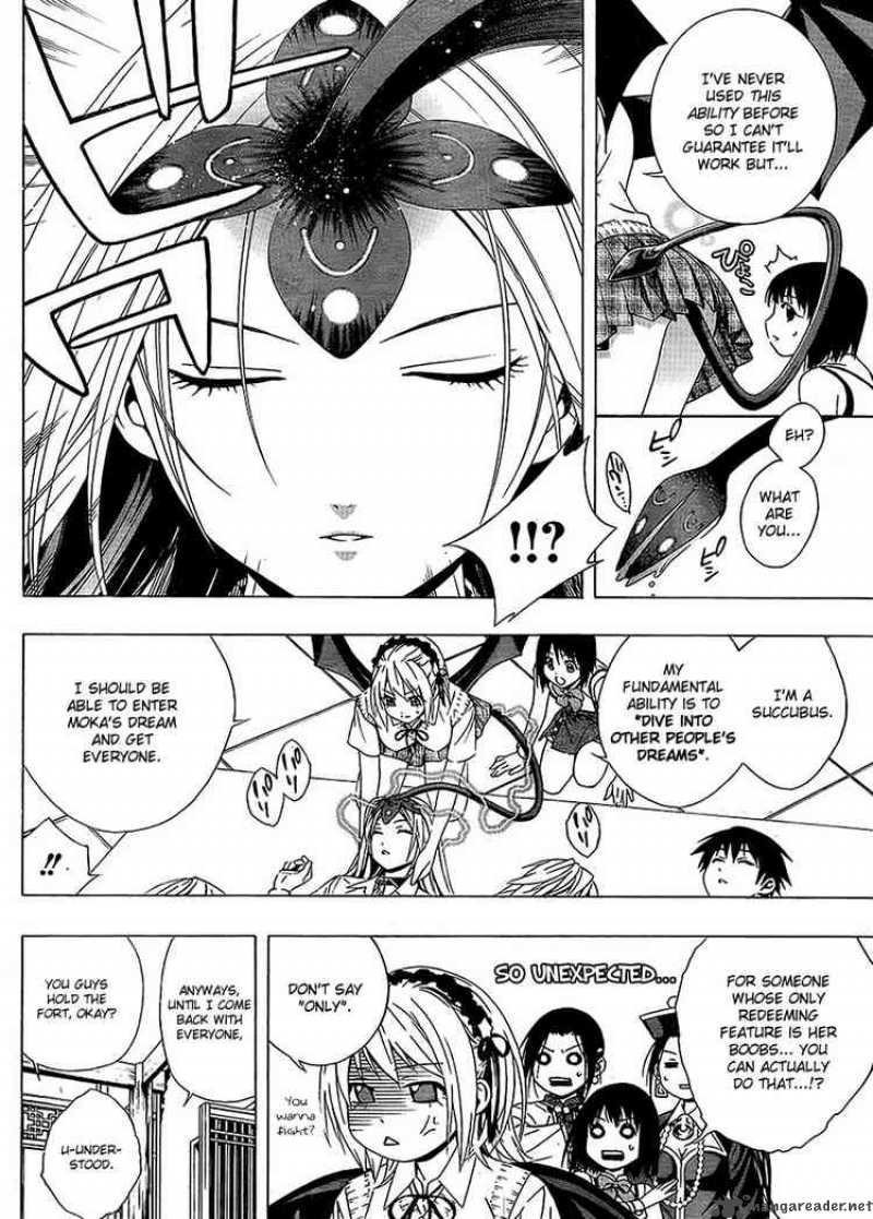 Rosario Vampire II 31 5