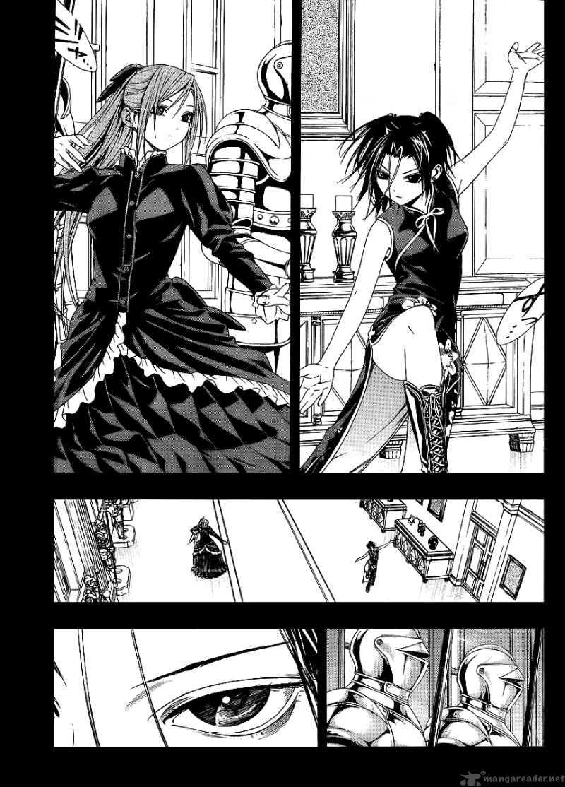 Rosario Vampire II 32 11