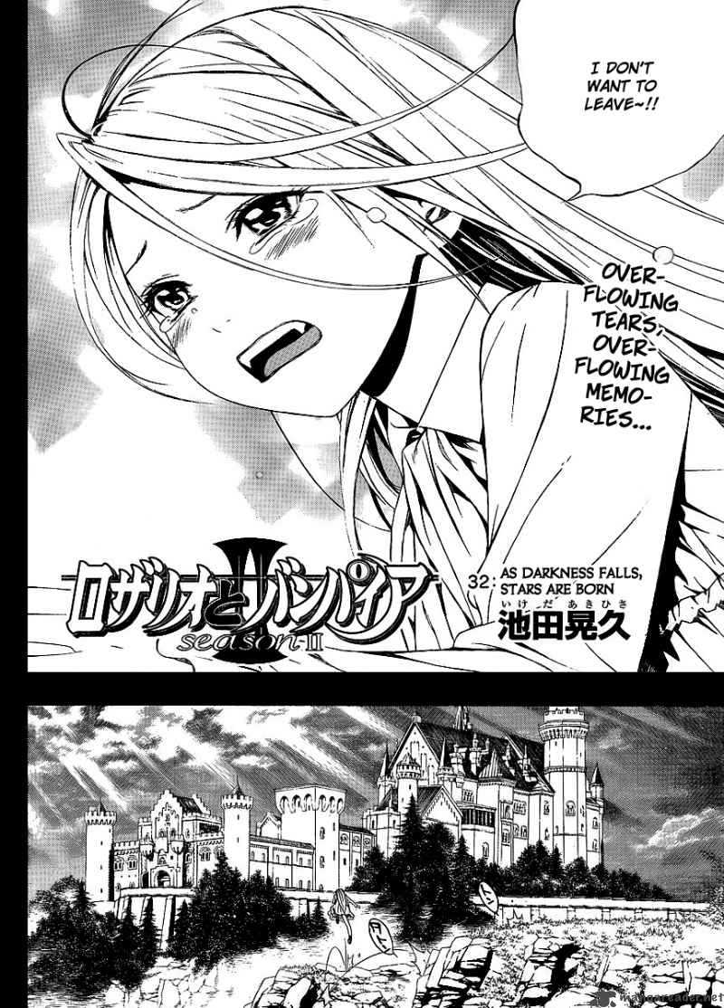 Rosario Vampire II 32 2