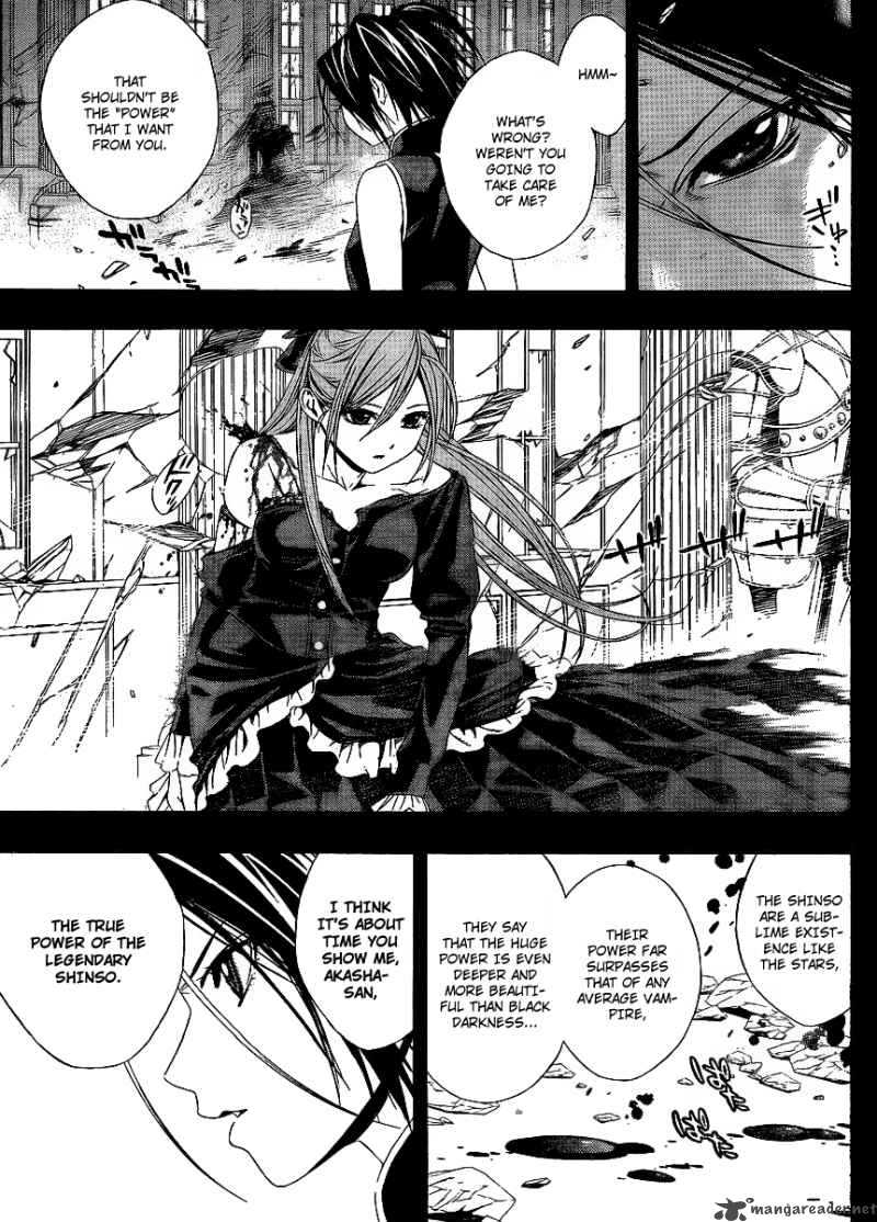 Rosario Vampire II 32 21