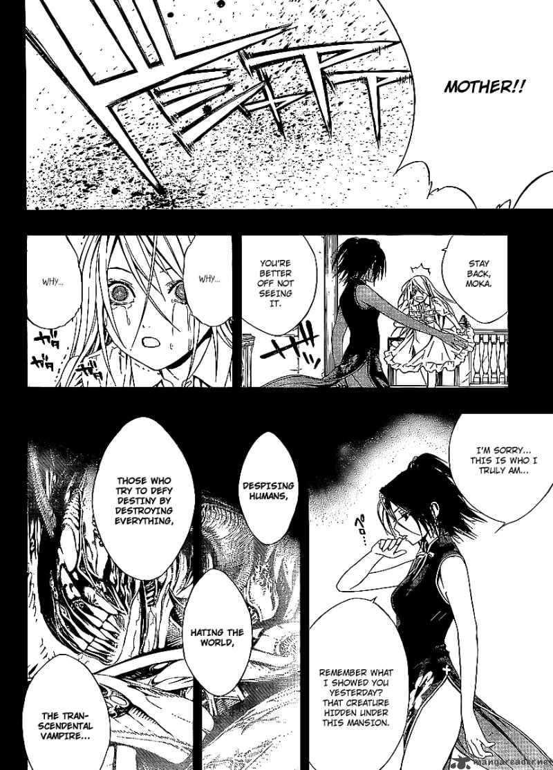 Rosario Vampire II 32 27