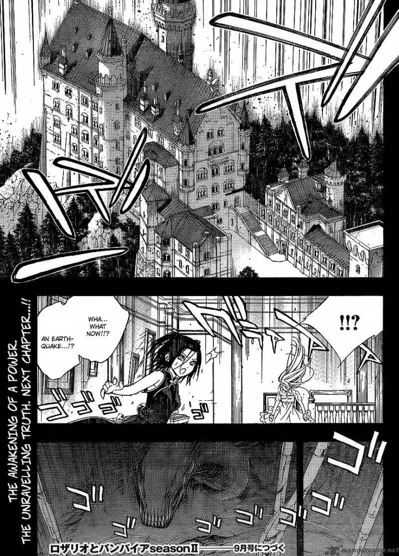 Rosario Vampire II 32 33