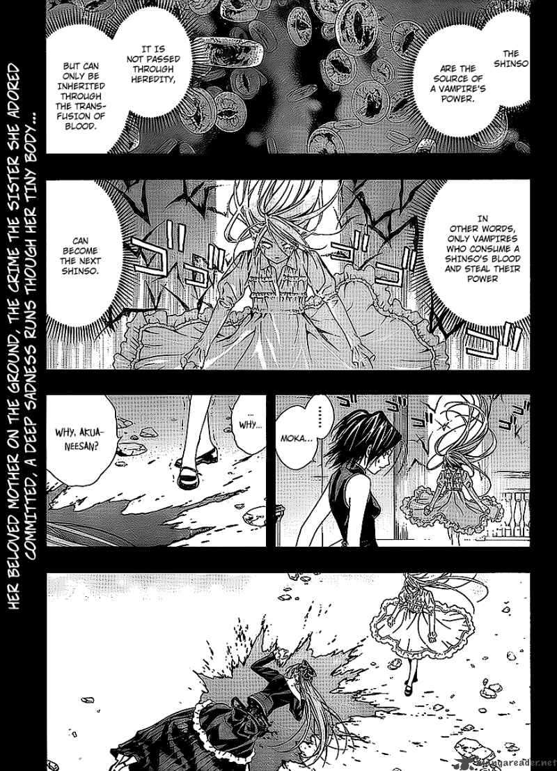 Rosario Vampire II 33 1