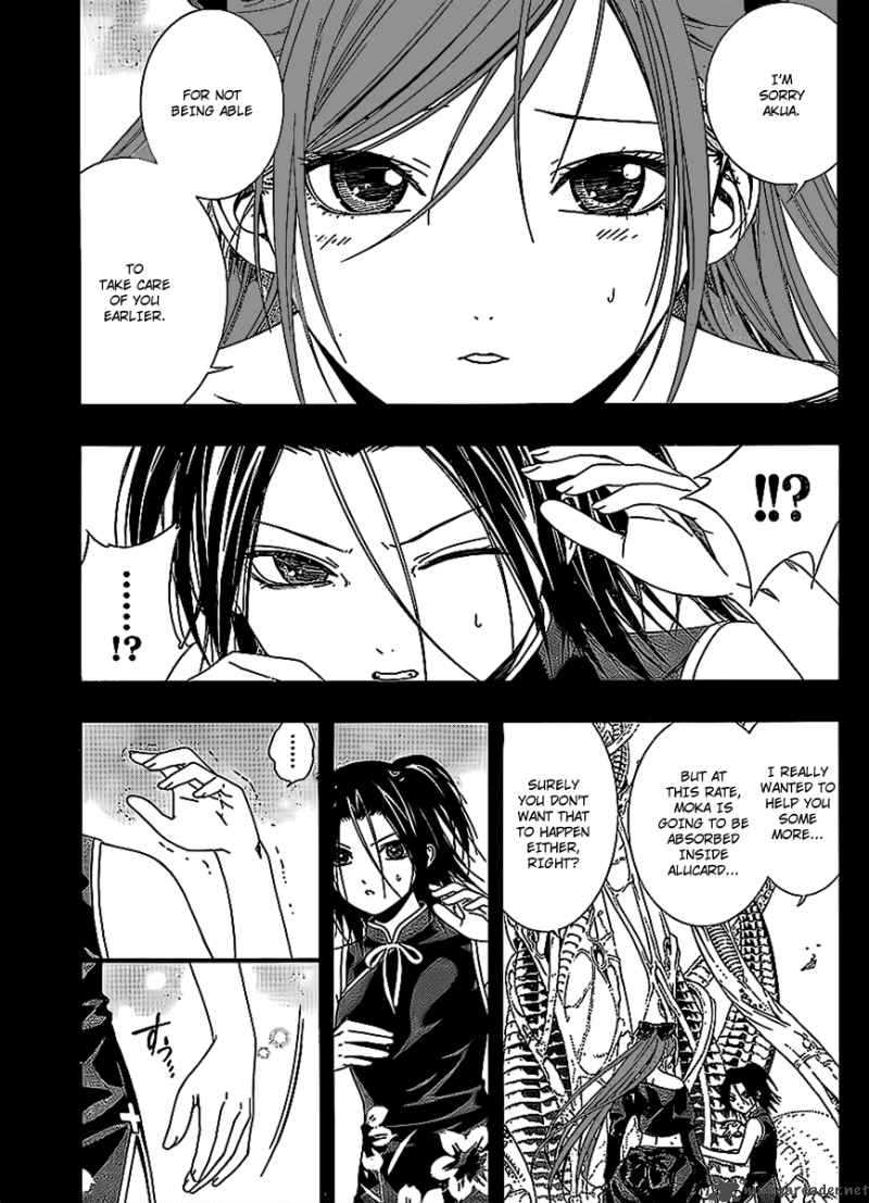 Rosario Vampire II 33 14