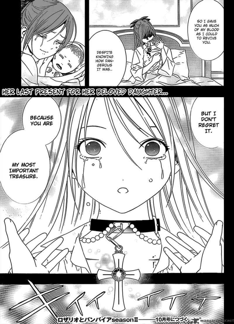 Rosario Vampire II 33 33