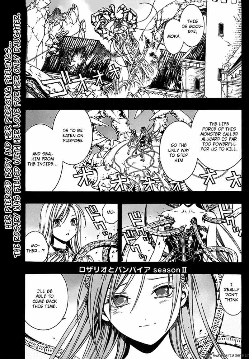 Rosario Vampire II 34 1