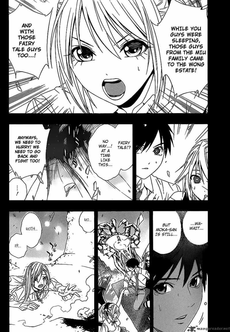 Rosario Vampire II 34 19