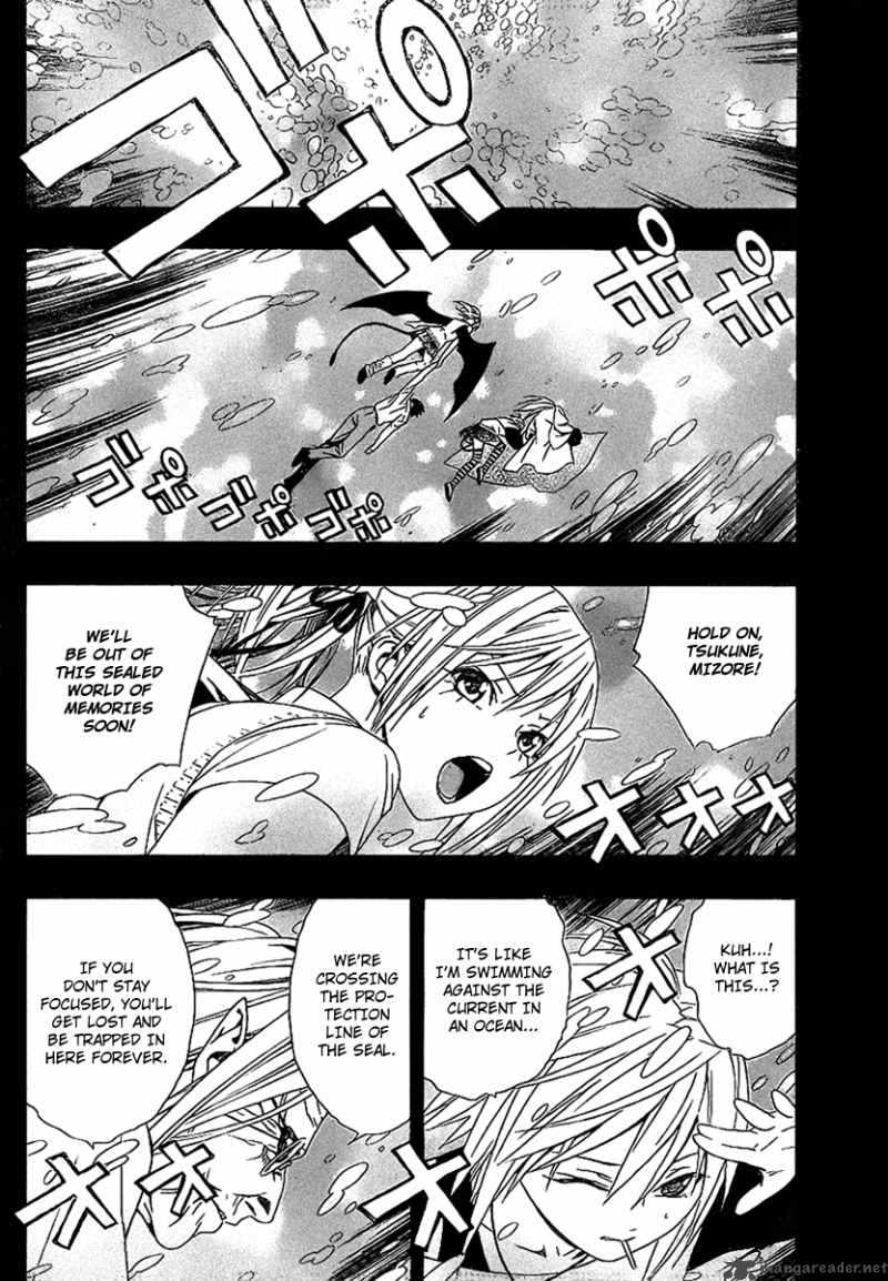 Rosario Vampire II 34 31