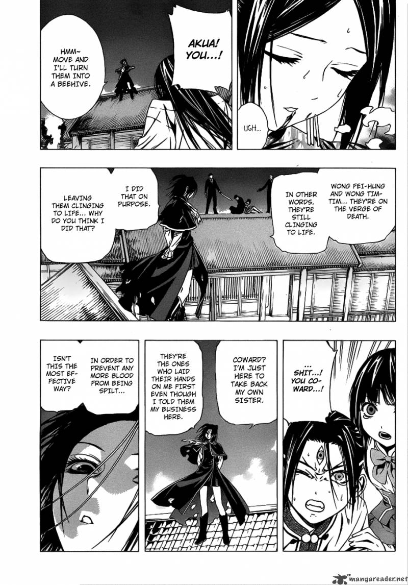 Rosario Vampire II 37 18