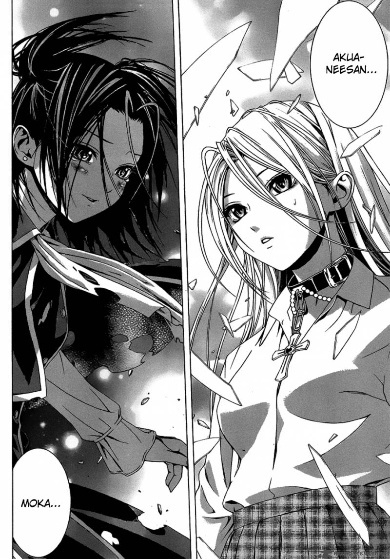 Rosario Vampire II 37 23