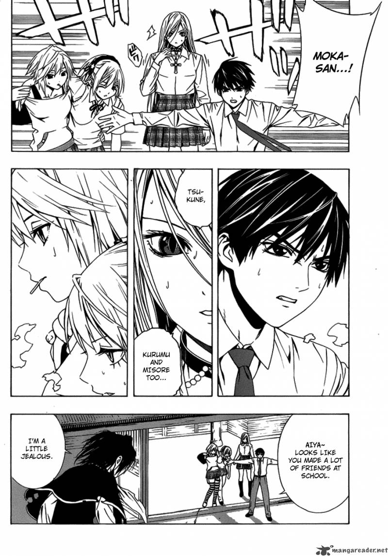 Rosario Vampire II 37 25