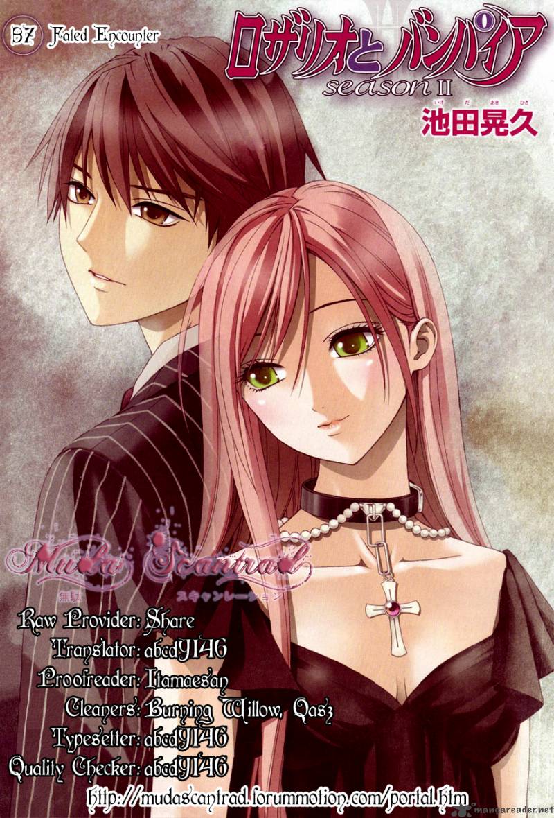 Rosario Vampire II 37 34