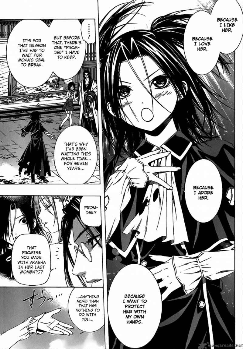 Rosario Vampire II 37 9