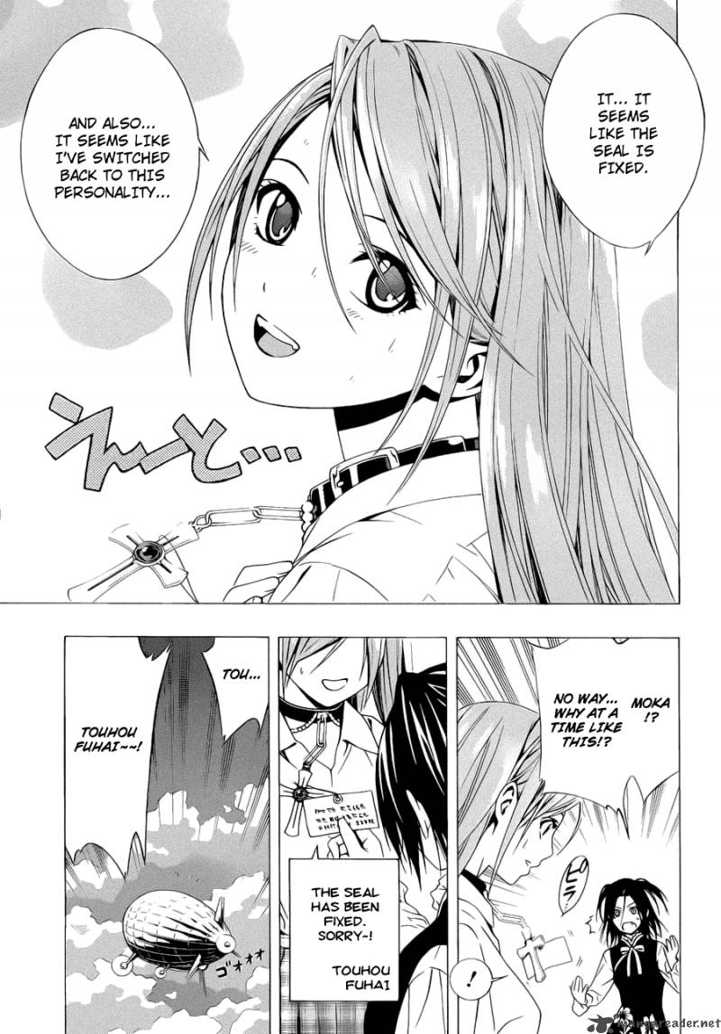 Rosario Vampire II 38 28