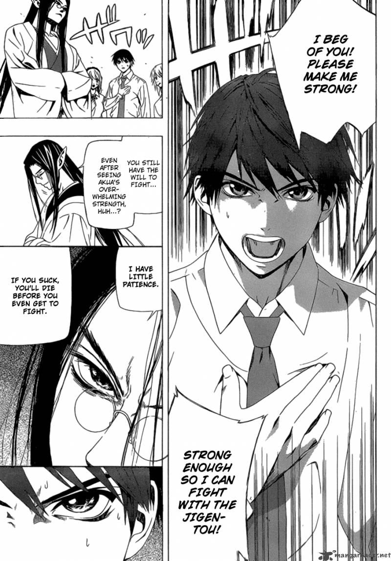 Rosario Vampire II 38 32