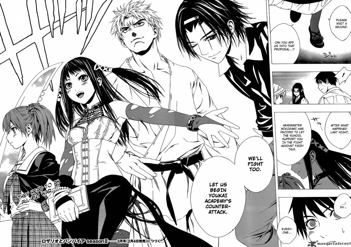 Rosario Vampire II 38 33