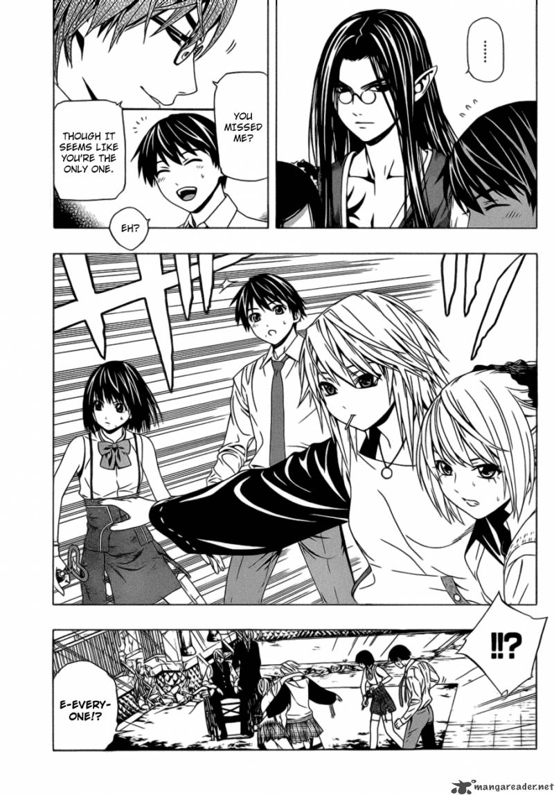 Rosario Vampire II 38 4