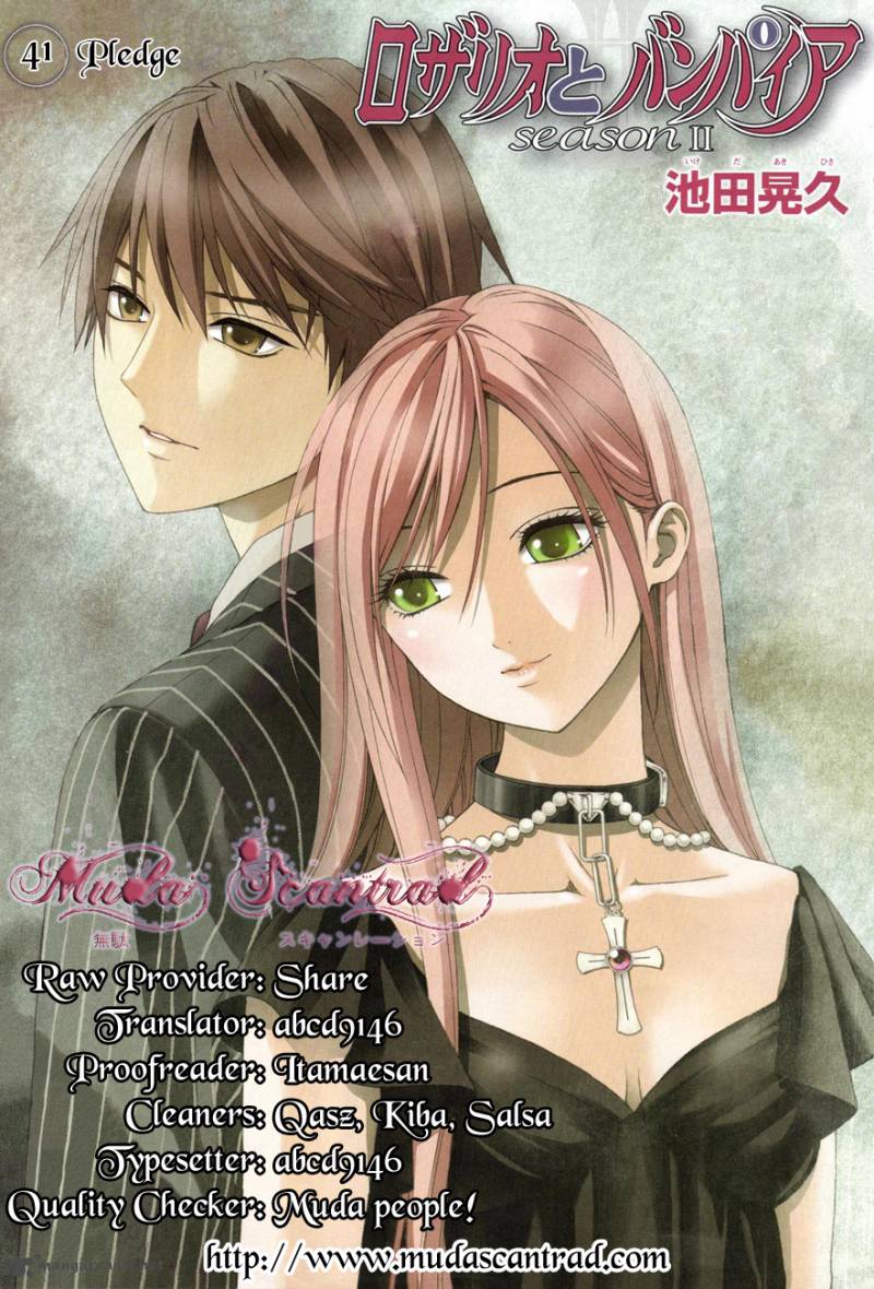 Rosario Vampire II 41 1