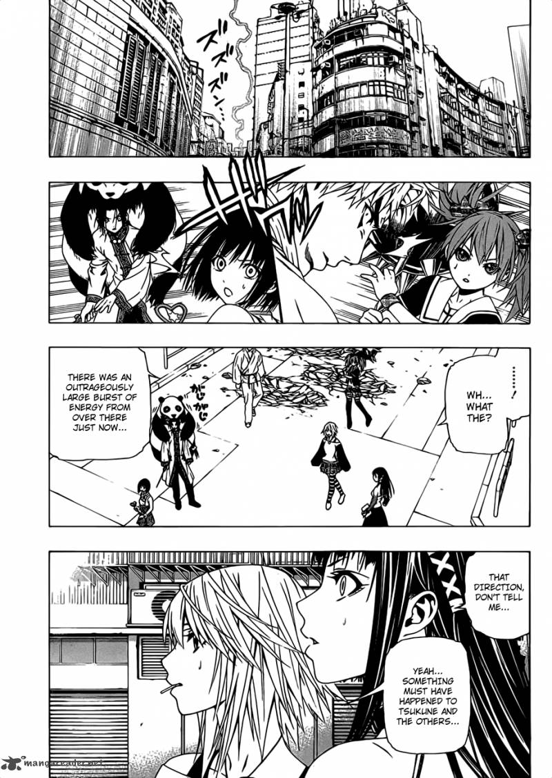 Rosario Vampire II 41 17