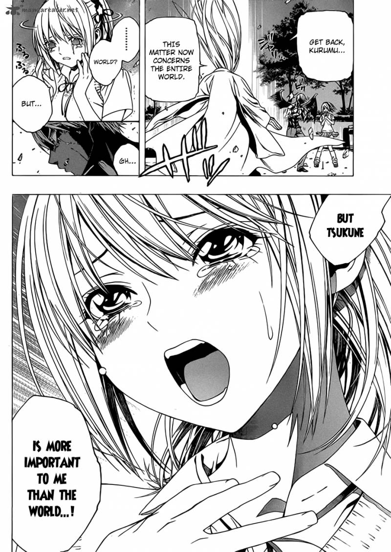 Rosario Vampire II 41 24