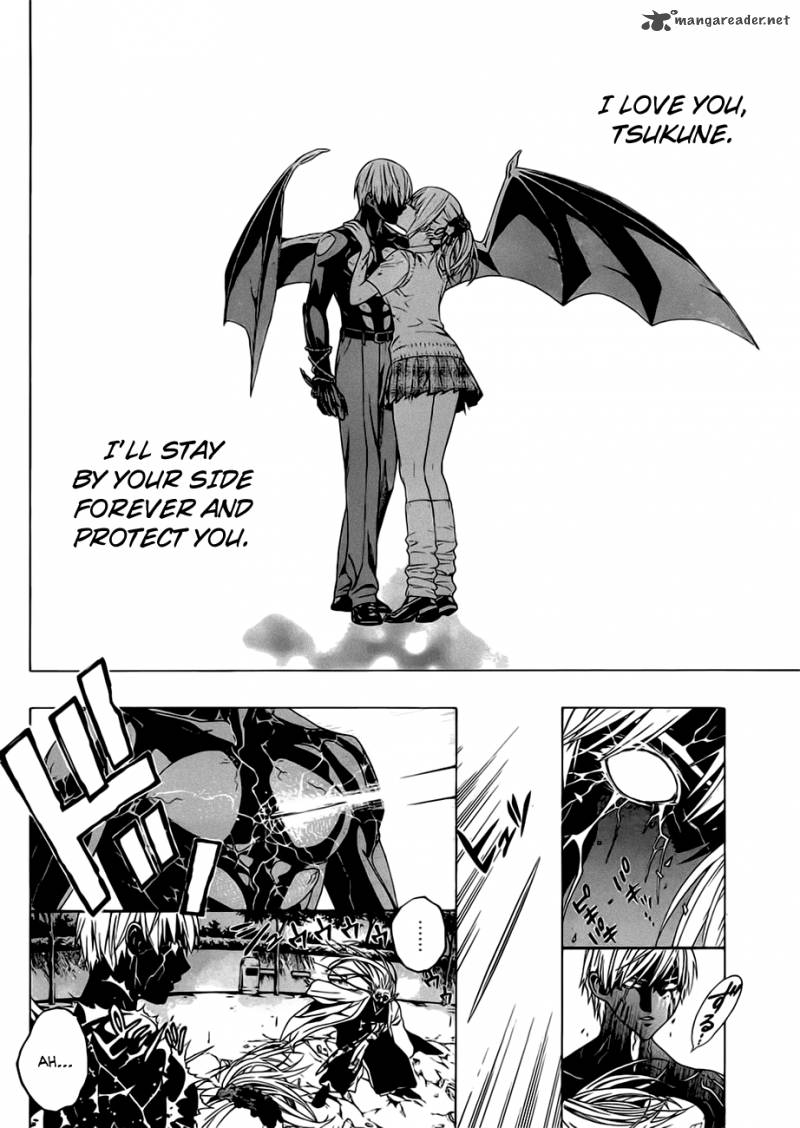 Rosario Vampire II 41 31