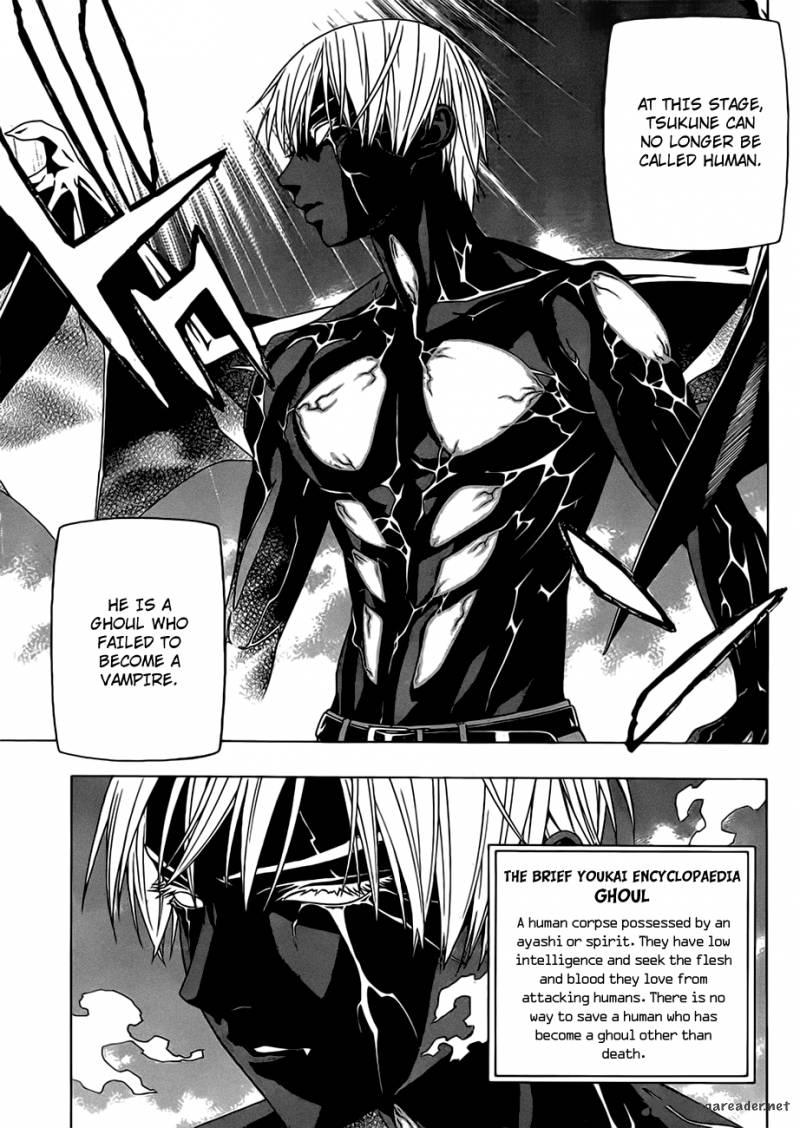 Rosario Vampire II 41 9