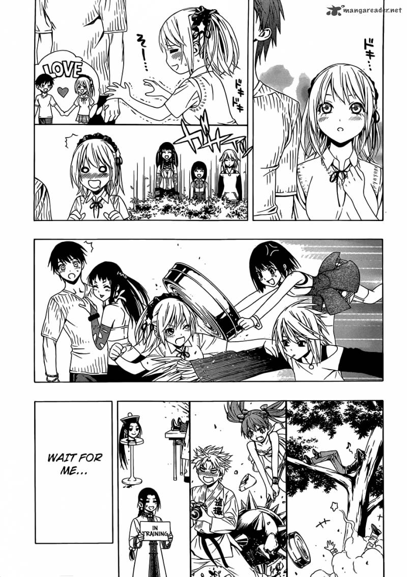 Rosario Vampire II 42 12