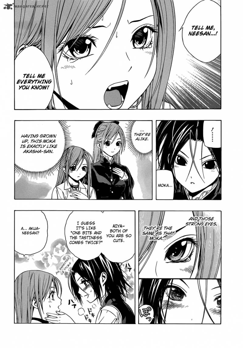 Rosario Vampire II 42 17