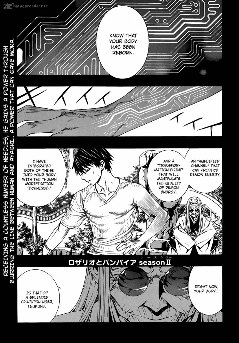 Rosario Vampire II 42 2