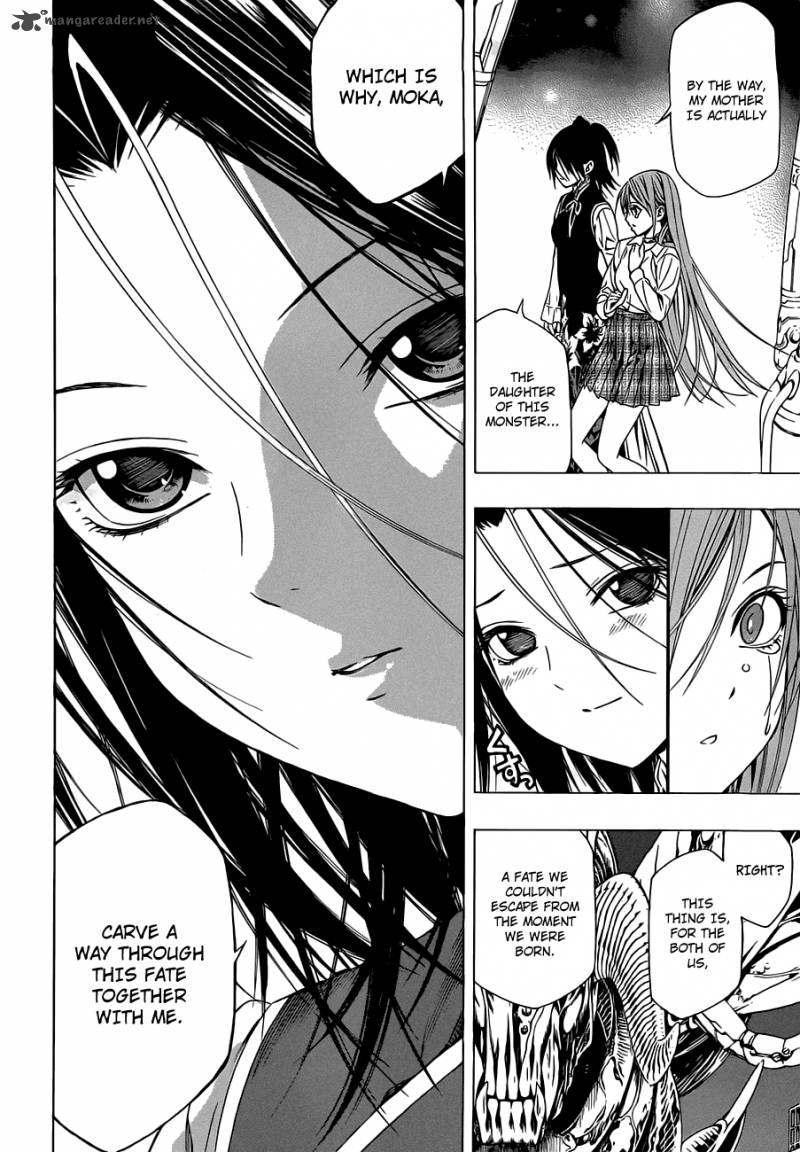 Rosario Vampire II 42 31