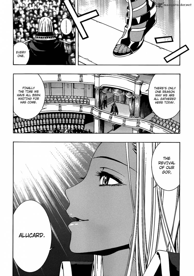 Rosario Vampire II 43 20