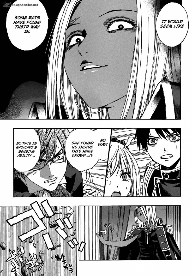 Rosario Vampire II 43 25