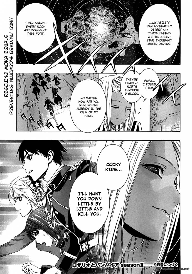 Rosario Vampire II 43 36