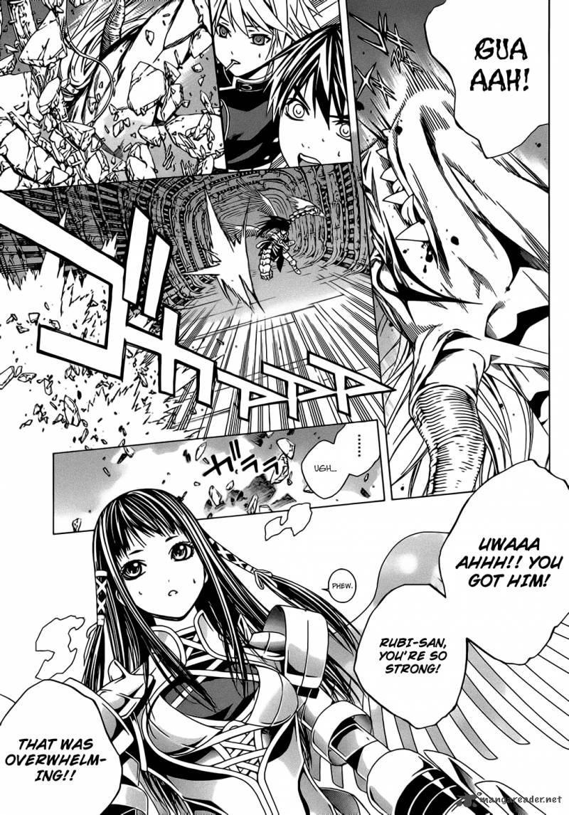 Rosario Vampire II 46 11