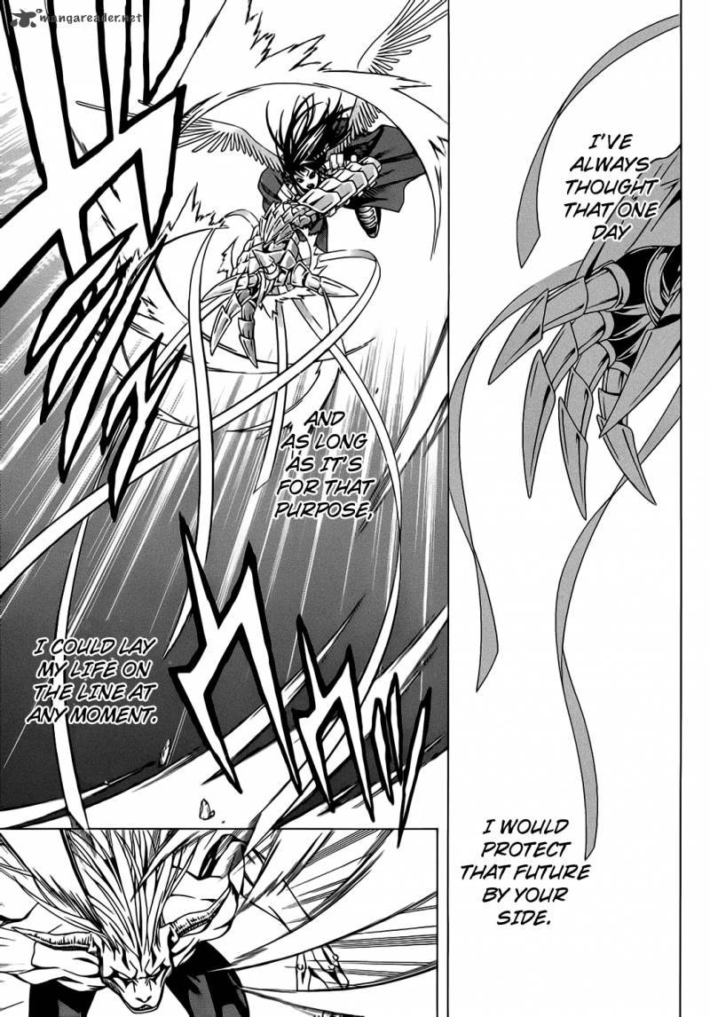 Rosario Vampire II 46 17