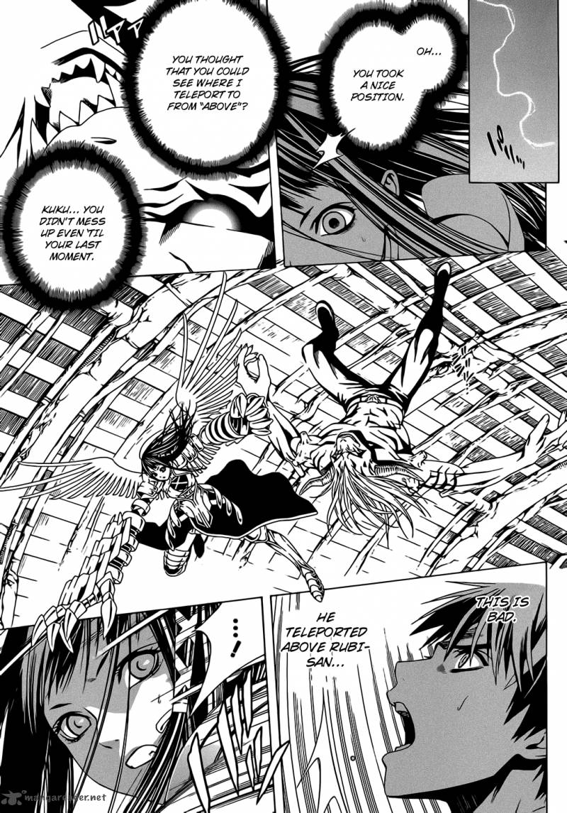 Rosario Vampire II 46 19