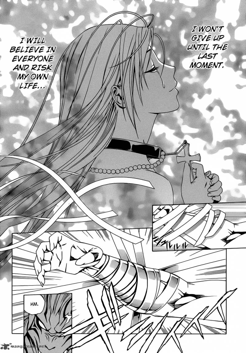 Rosario Vampire II 46 29