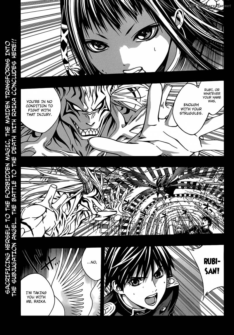 Rosario Vampire II 46 3