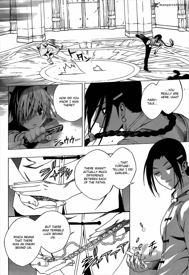 Rosario Vampire II 47 14