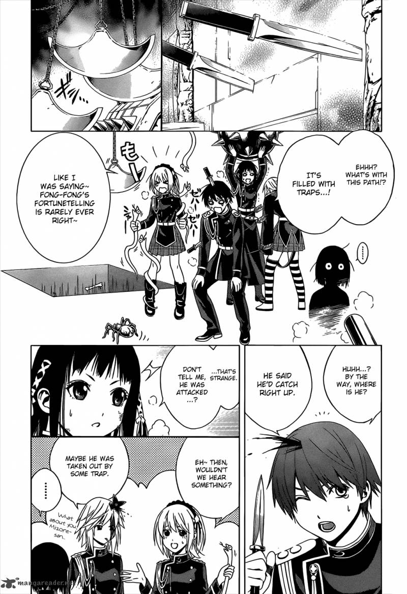 Rosario Vampire II 47 19