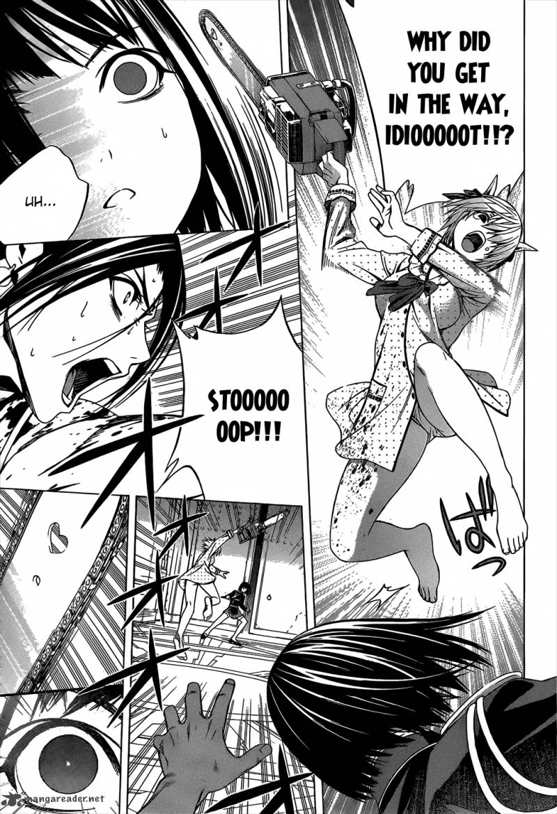 Rosario Vampire II 47 28