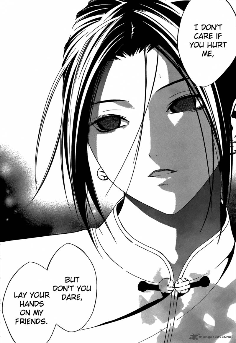 Rosario Vampire II 47 32