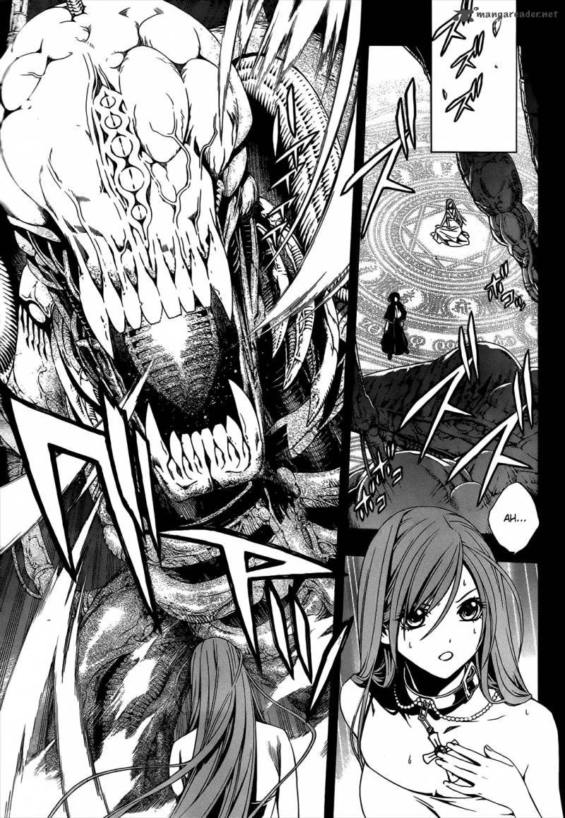 Rosario Vampire II 47 5