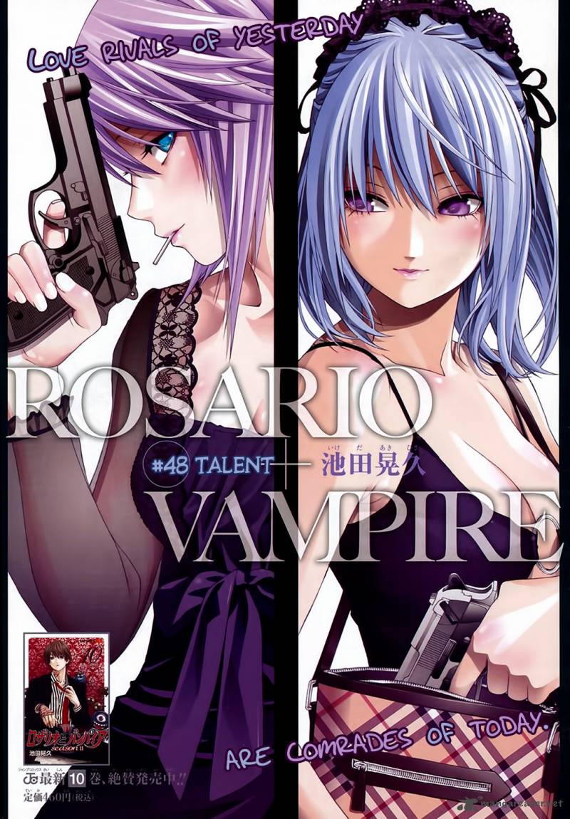 Rosario Vampire II 48 1