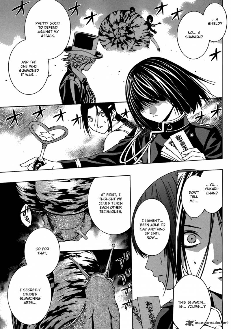 Rosario Vampire II 48 12