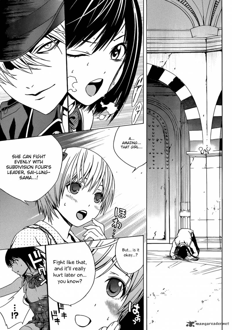 Rosario Vampire II 48 19