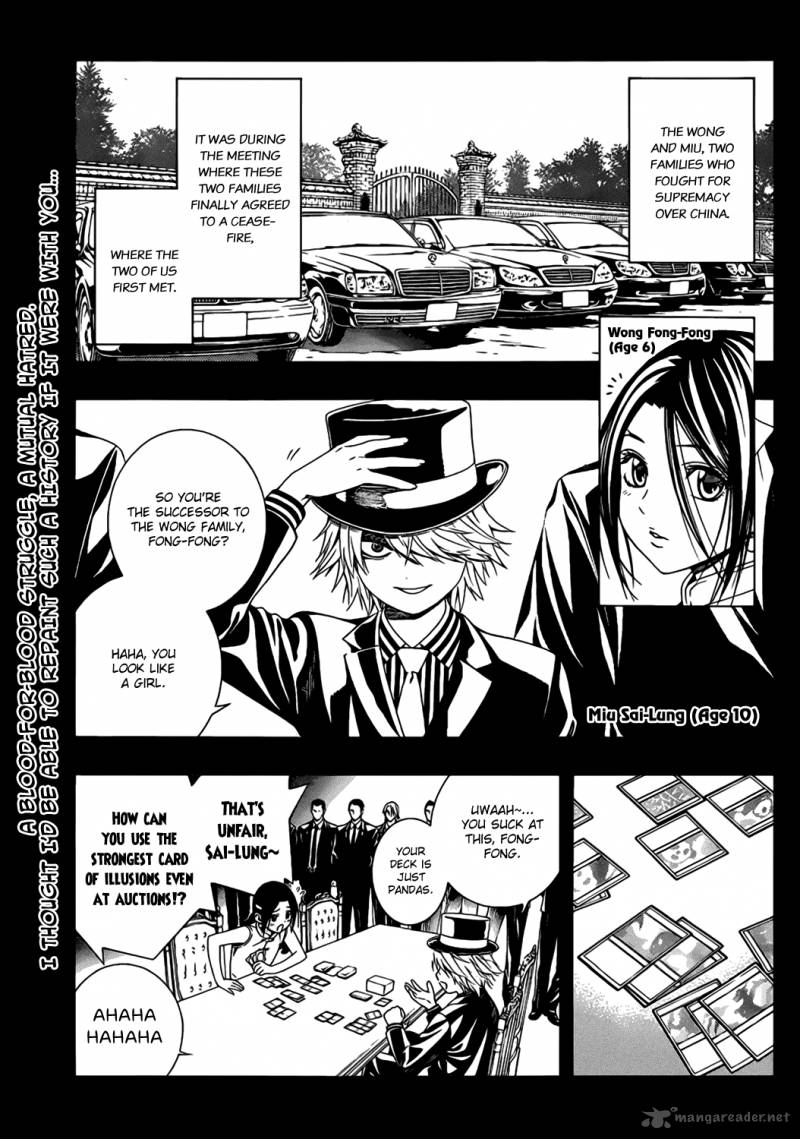 Rosario Vampire II 48 3